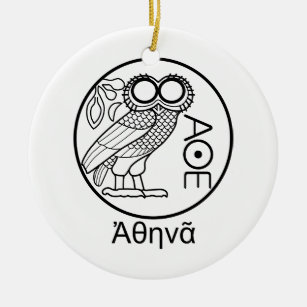 Athena’s owl tetradrachm (Greek Font) Ceramic Ornament