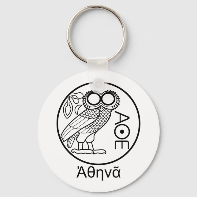 Athena’s owl tetradrachm (Greek Font) Keychain (Front)