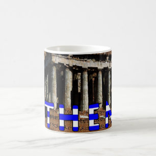 Athènes Grèce Mug