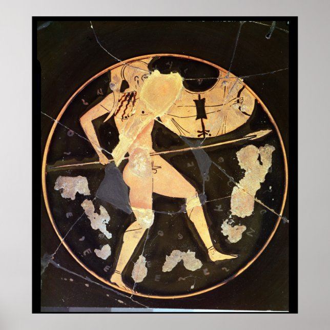 Athenian red-figure kylix poster (Front)