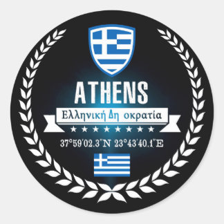 Athens Classic Round Sticker