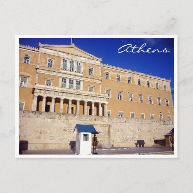 athens greek parliament postcard (Front)