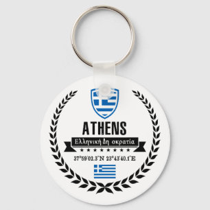 Athens Keychain