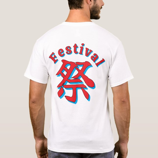 Athletic uniform-inspired design Summer Festival T T-Shirt (Back)
