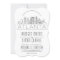 Atlanta Wedding | Stylized Skyline Invitation