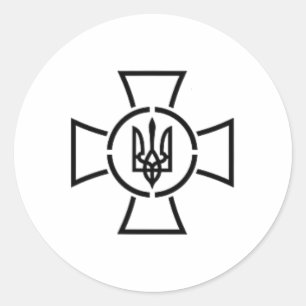 Ato Cross Tryzub Ukraine Volodymyr Zelensky Presid Classic Round Sticker