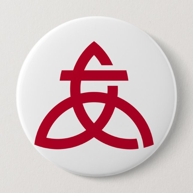 Atsugi, Kanagawa 4 Inch Round Button (Front)