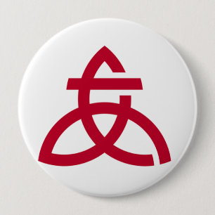 Atsugi, Kanagawa 4 Inch Round Button