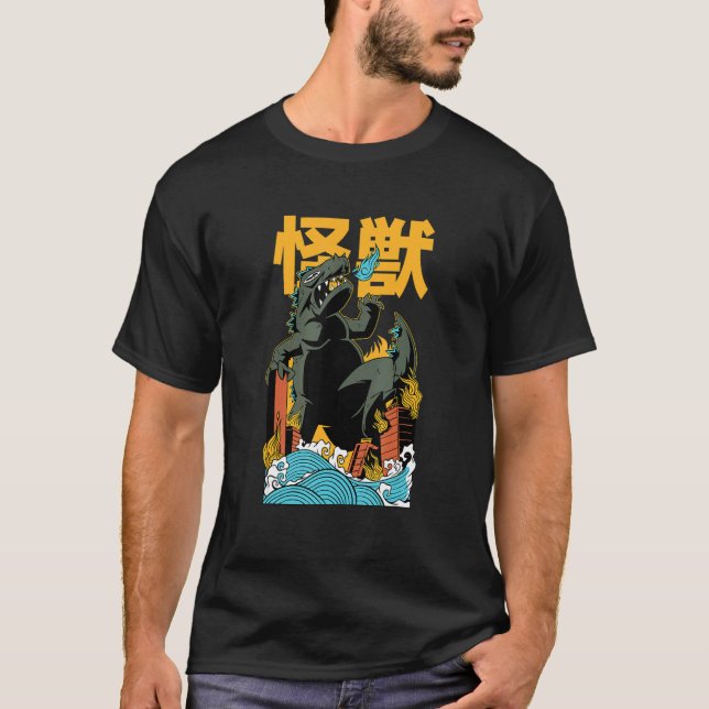 Attack of Japanese Kaijü Giant Monster Creature T-Shirt (Front)
