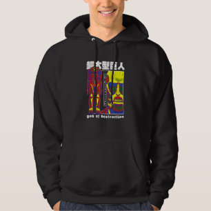 Attack on Titan Heat Sensor Colossal Titan Hoodie