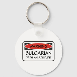 Attitude Bulgarian Keychain