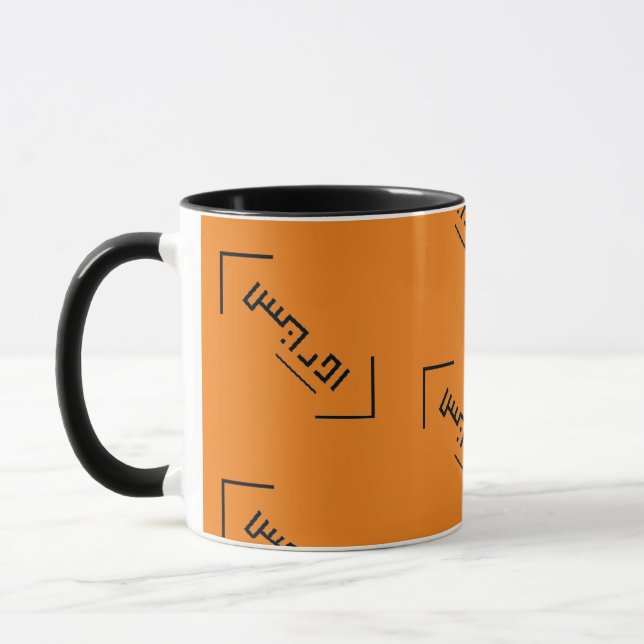 Attractive, and More Products - Mug (Left)