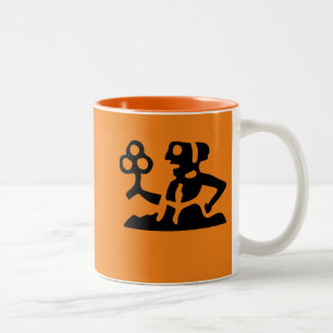 Attractive, Mugs, and Other Different Colours - Two-Tone Coffee Mug