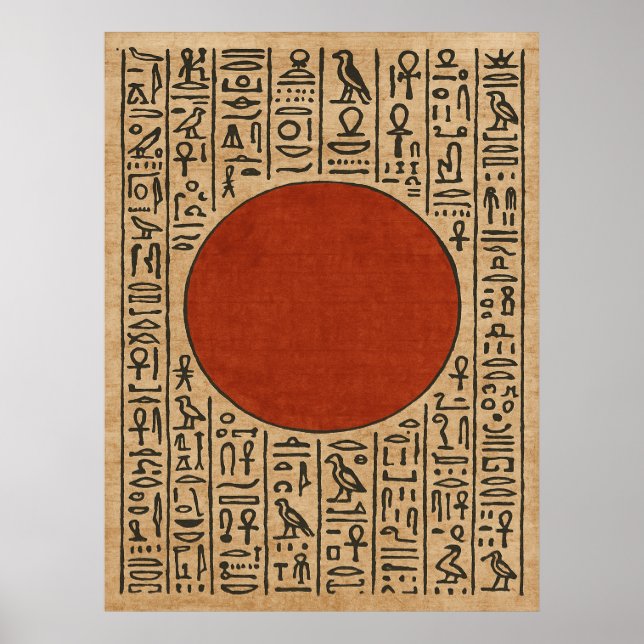 Atum's Blessings Poster (Front)