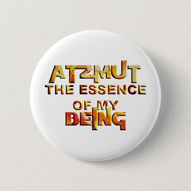 Atzmut 2 Inch Round Button (Front)