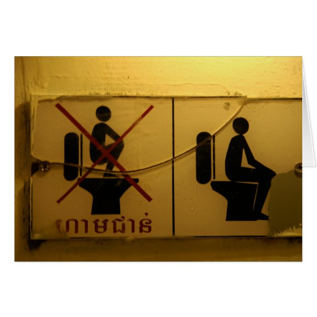 Aucune position sur la toilette (Devant horizontal)