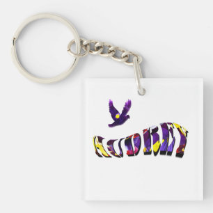 Audrey, Girls Name Logo Made With Pansies, Keychain