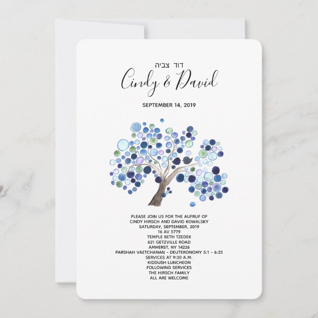 Aufruf Invitation juive - Forêt romantique (Devant)