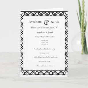 Aufruf Simple Elegant Modern Wedding Jewish Card