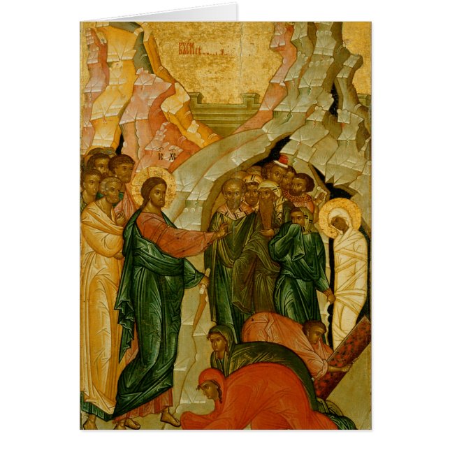 Augmenter de Lazarre, icône russe (Devant)