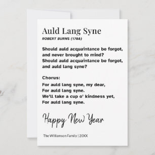 Auld Lang Syne Lyrics New Year Personalized Holiday Card