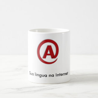 Aulete Coffee Mug
