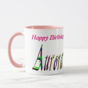 Aurora Girls Name Logo, Mug
