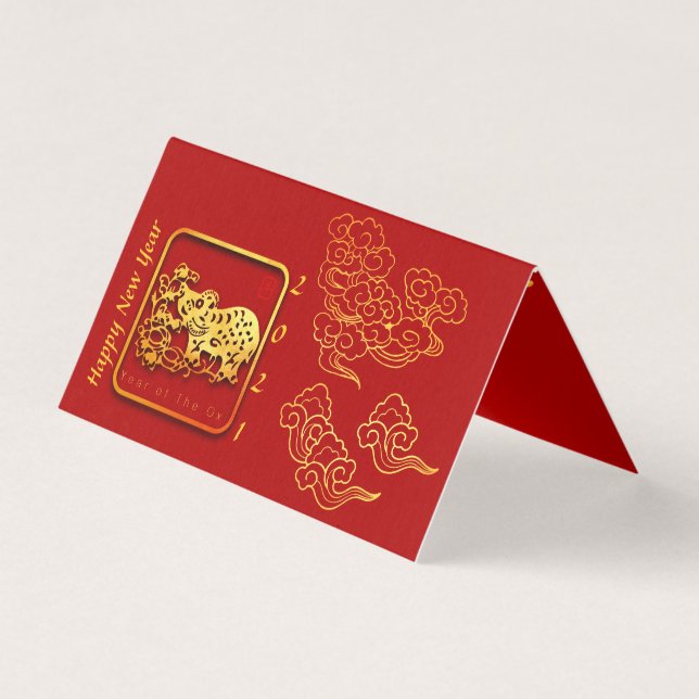 Auspicious Clouds Chinese New Year OX 2021 pack FC (Front)