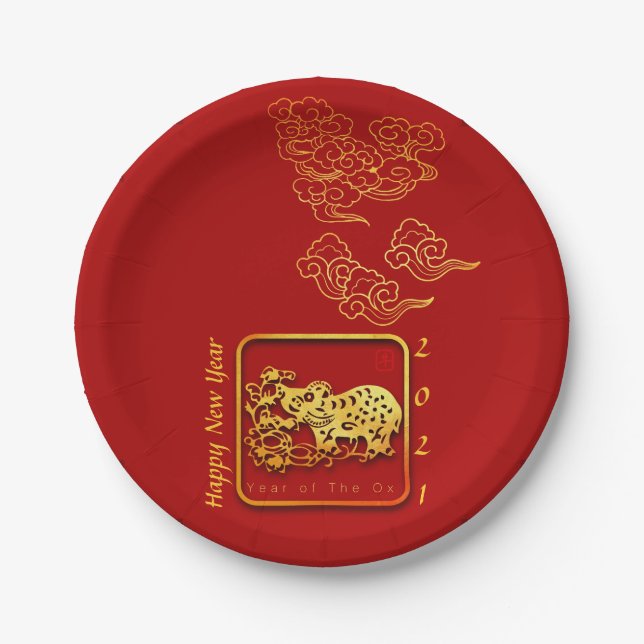 Auspicious Clouds Chinese New Year OX 2021 PP Paper Plate (Front)