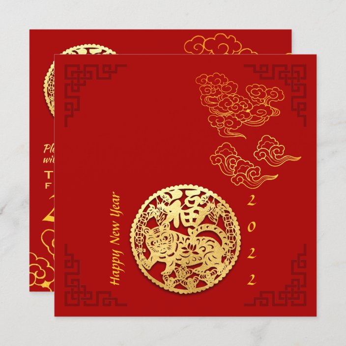 Chinese New Year 2022 Tiger Meaning - Information Zone