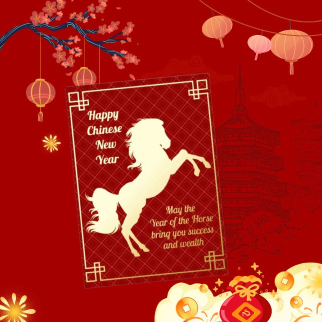 Auspicious Horse Chinese New Year Foil Card (Creator Uploaded)