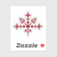 Austras koks -  Tree of light Latvian symbol