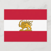 Austrian Iranian Lion and Sun Heritage Flag