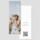 Author Photo QR Code Website