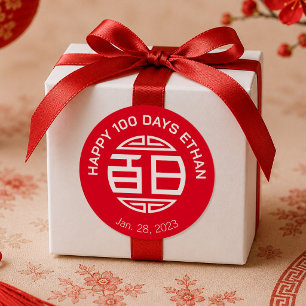 Autocollant 百日 100 Jours de Bébé Traditionnel Chin