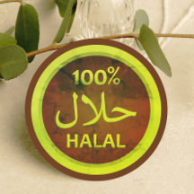Autocollant 100% halal rustique