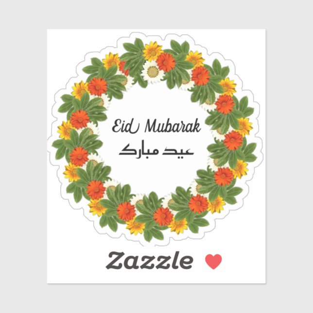 Autocollant arabe anglais Eid Moubarak (Feuille)