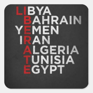Autocollant arabe de ressort