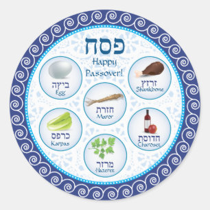 Autocollant bleu de plat de Seder de pâque de