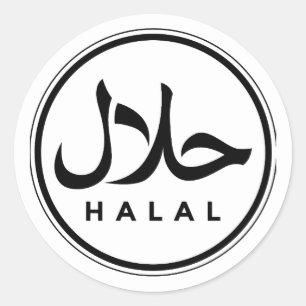 Autocollant certifié halal islamique