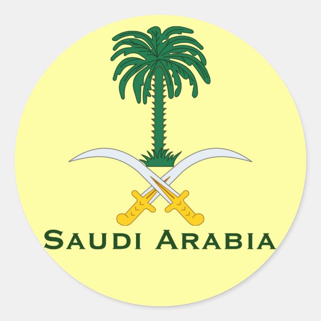 Autocollant circulaire en Arabie saoudite* (Devant)