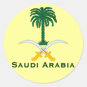 Autocollant circulaire en Arabie saoudite*