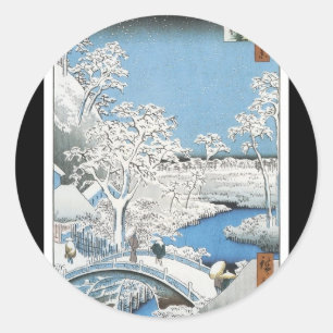 Autocollant d'art japonais ancien