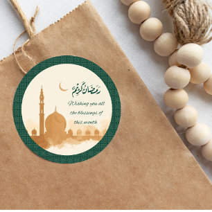 Autocollant de bénédictions Ramadan Kareem