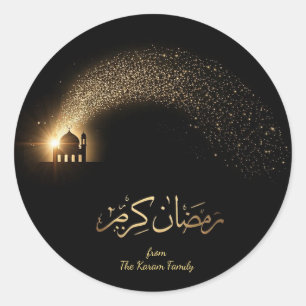 Autocollant de cadeau de thème Ramadan Kareem pour