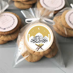 Autocollant de calligraphie Ramadan Kareem