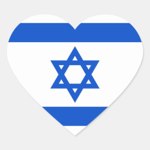 Autocollant de coeur de drapeau de l'Israël