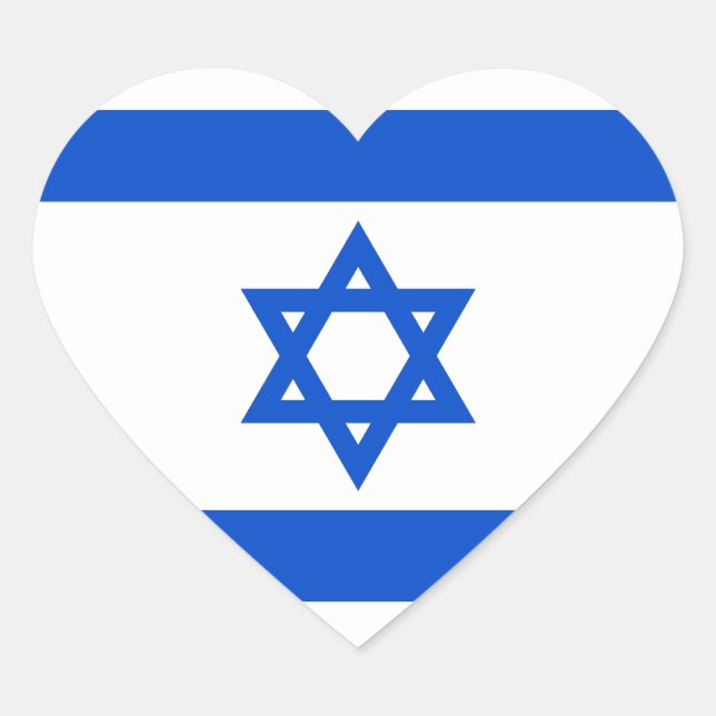 Autocollant de coeur du drapeau israélien (Devant)