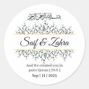 Autocollant de faveur de mariage islamique   Barok