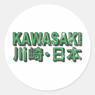 Autocollant de Kawasaki